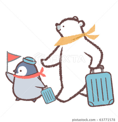 Travel Guide Penguin Hinashi Polar Bear Travel Guide Penguin Hinashi Polar Bear 63771578