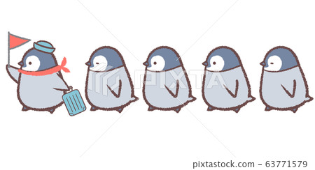 Travel Penguin Hina Line 1 63771579