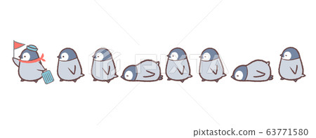 Travel Penguin Hina Line 2 63771580