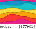 Seamless Colorful Wavy Paper Layers Background 63779019