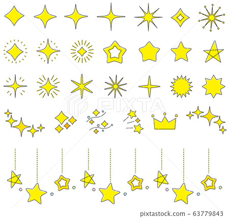 Glitter star icon yellow fashionable - Stock Illustration [63779843 ...