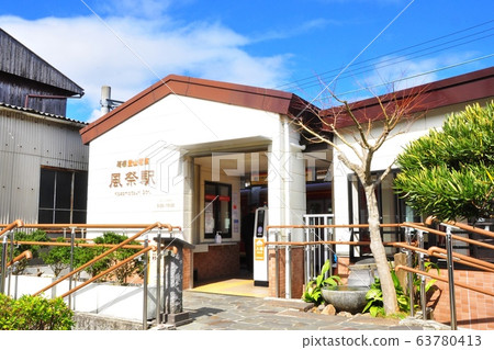 小田原市@ Kazamatsuri站的城市景觀 小田原市@ Kazamatsuri站的城市景觀 63780413