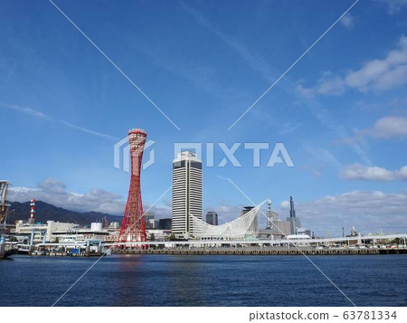 Kobe Harborland Kobe Harborland 63781334