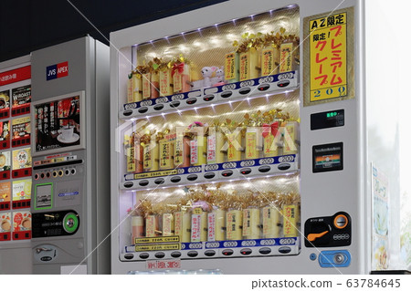 Crepe vending machine 63784645