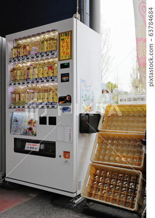 Crepe vending machine 63784684