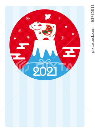新年賀卡2021牛年#06C 新年賀卡2021牛年#06C 63785011