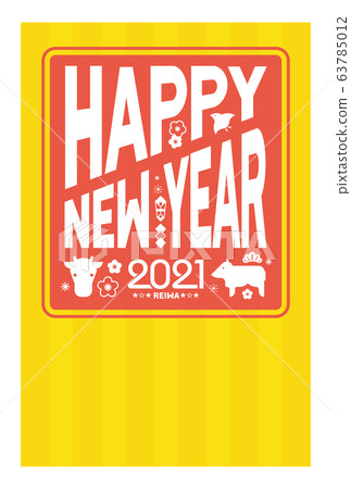 New Year's card 2021 Year of the ox # 10b New Year's card 2021 Year of the ox # 10b 63785012