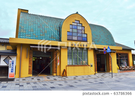 出雲大阪站 63786366