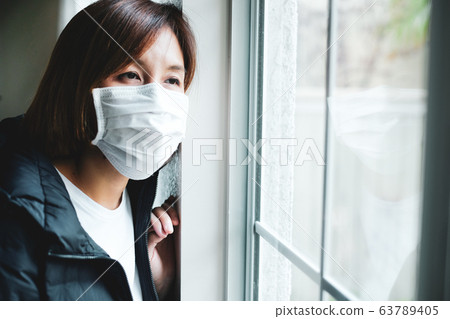 people stay and safer at home for self quarantine 63789405