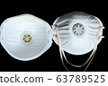 Two Protection White Masks FFP2 63789525