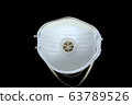 Protection White Mask FFP2 63789526