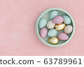 Easter eggs 3D rendering 63789961
