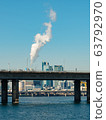 天空下的煙囪煙 63792970