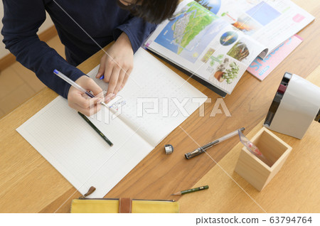 Home Learning 63794764