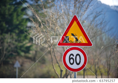 Korean road traffic sign 63795257