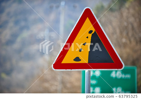 Korean road traffic sign 63795325