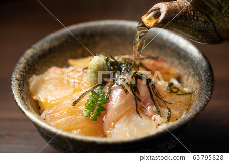 Sea bream charippers 63795828