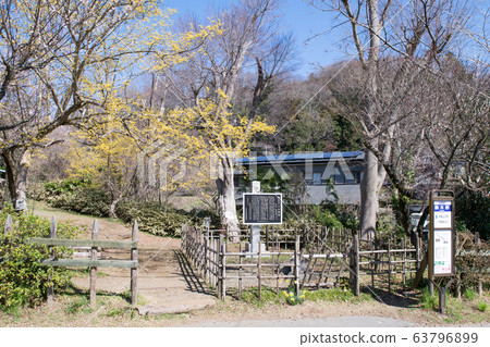 Takaosan Back Takao Old Koshu Kaido Kobutsukan trace Takaosan Back Takao Old Koshu Kaido Kobutsukan trace 63796899