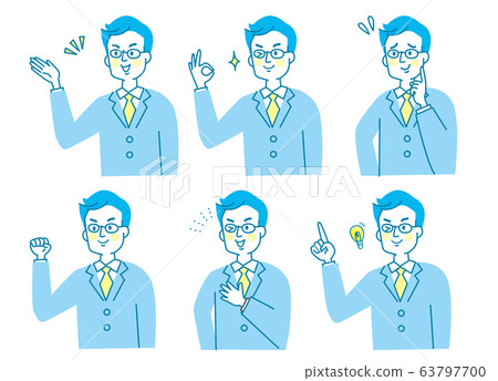 Suit male facial expression set Suit male facial expression set 63797700
