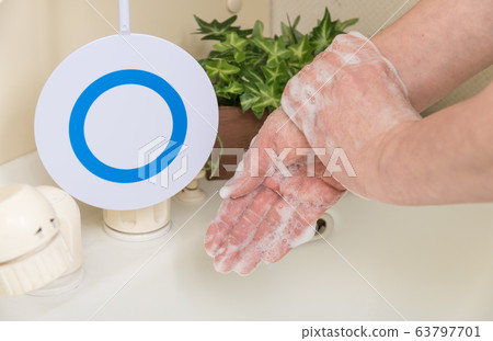[Maru-Shi Handwashing] 63797701