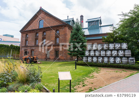 北海道札幌啤酒博物館 63799119
