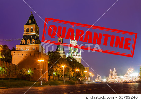 Quarantine in Russia. Coronavirus pandemic. Moscow. COVID-19 in Russia 63799246