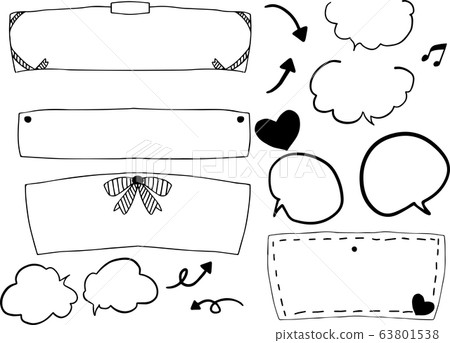 Fancy frame cute handwriting 63801538