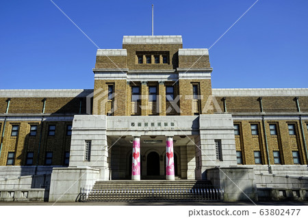 國家科學博物館 63802477