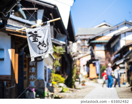 Kisoji的張貼站@ Magomejuku 63802482