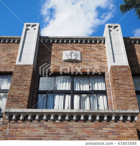 四日市圖書館 63803888