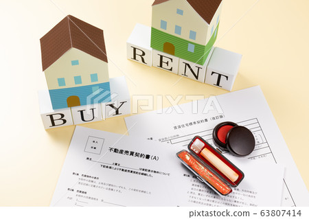 住宅形像出租購買 63807414