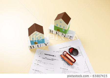 住宅形像出租購買 63807415