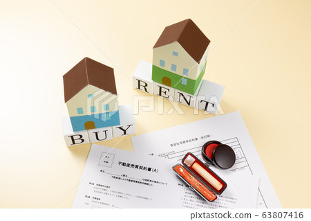 Residential image RENT BUY 63807416