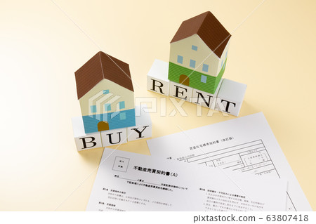 住宅形像出租購買 63807418