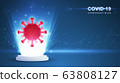 Coronavirus COVID-19. Coronavirus outbreak and coronaviruses influenza background. COVID-19 Virus. Virus attack on earth. Vector Illustration. 63808127
