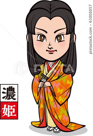 Noki 2和服和服 63808857