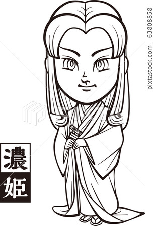 Noki 2 heads Kimono Black and white Noki 2 heads Kimono Black and white 63808858