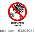Coronavirus bacteria illustration. Coronavirus epidemic concept 63809024