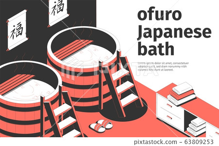 Ofuro Isometric Illustration 63809253