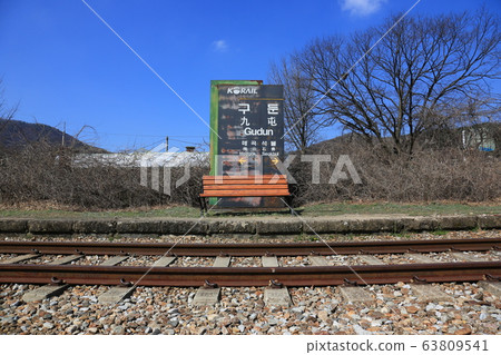 京畿道,楊平郡和古墩站 京畿道,楊平郡和古墩站 63809541