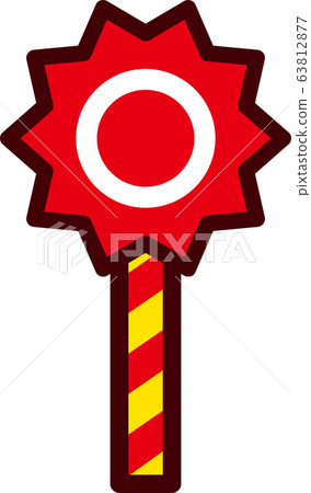 Round bill - Stock Illustration [63812877] - PIXTA