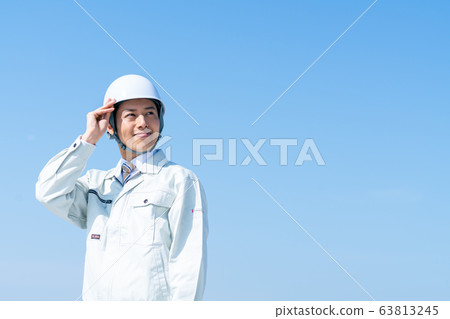 Operator  63813245