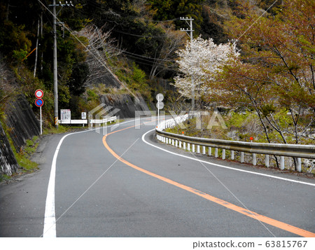 Road along the river Road along the river 63815767