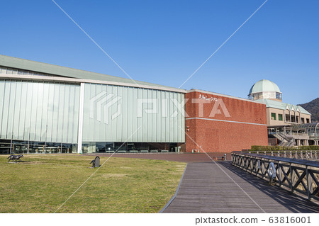 廣島縣吳市大和博物館 廣島縣吳市大和博物館 63816001