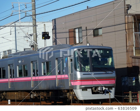 Meitetsu 300 series train Meitetsu 300 series train 63816509
