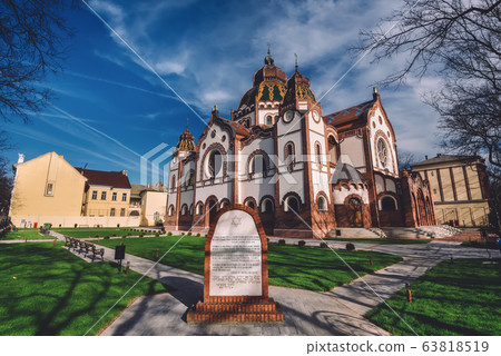 Hungarian Art Nouveau Synagogue in Subotica 63818519
