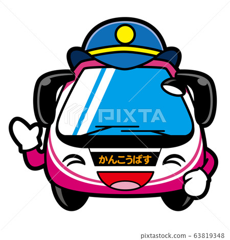 A sightseeing bus that is always fine 63819348