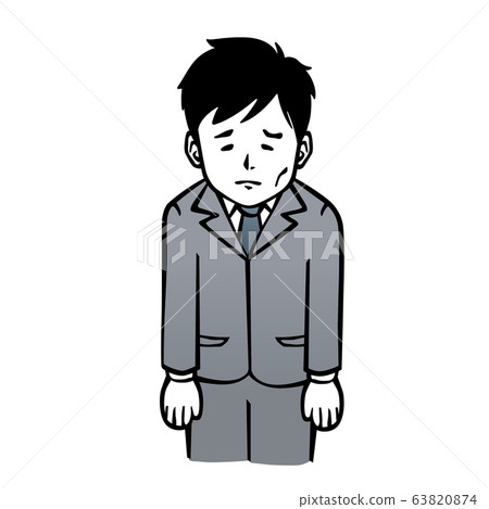 Office worker, depression, depression 63820874
