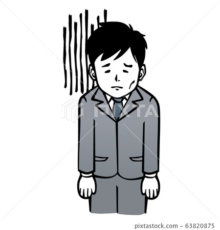Office worker, depression, depression 63820875