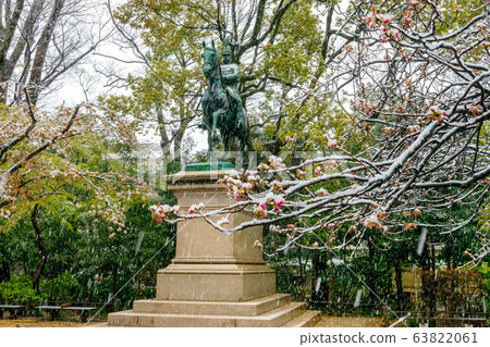 雪有棲川公園 63822061